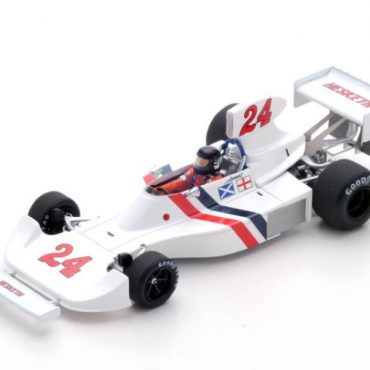 Албан ёсны-Машин