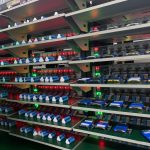 БҮГД НЭГ Гэр ахуйн цахилгаан хэрэгслийн батерей