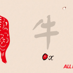 Баярын мэдэгдэл